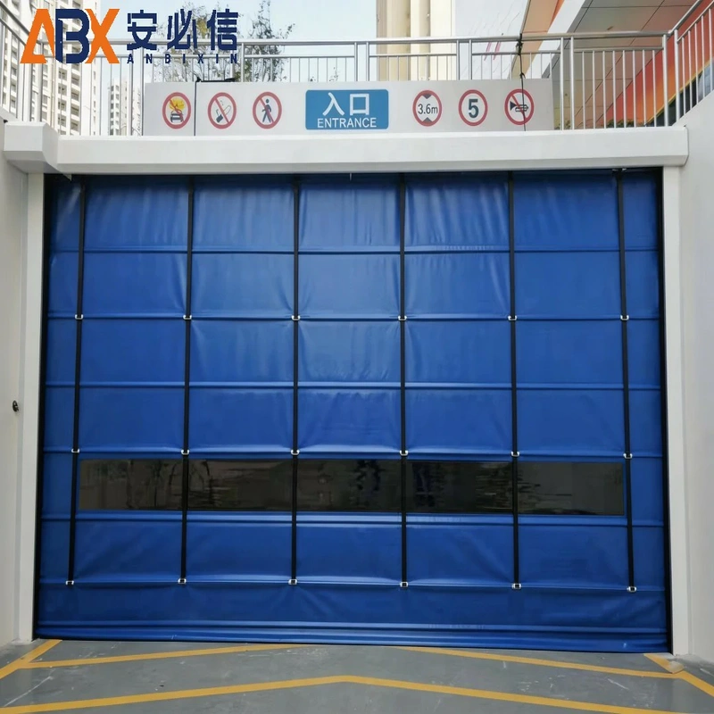 牡丹江市登车桥